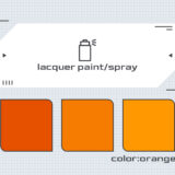 ラッカースプレー塗料 オレンジ系一覧