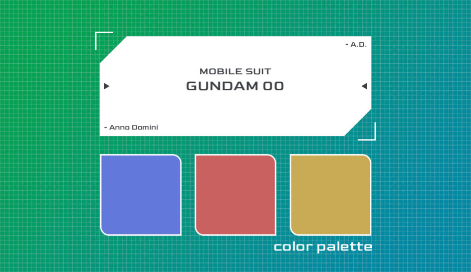 機動戦士ガンダム00モビルスーツ配色参考