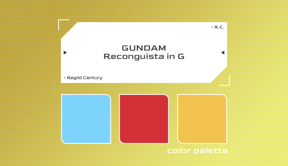 ガンダムGのレコンギスタ モビルスーツ配色参考