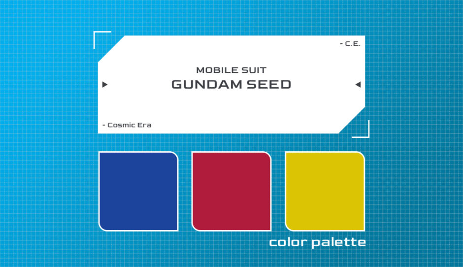 機動戦士ガンダムSEEDモビルスーツ配色参考