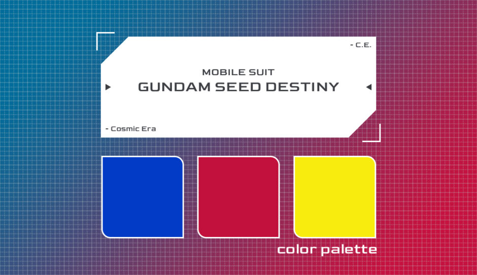 機動戦士ガンダムSEED DESTINYモビルスーツ配色参考