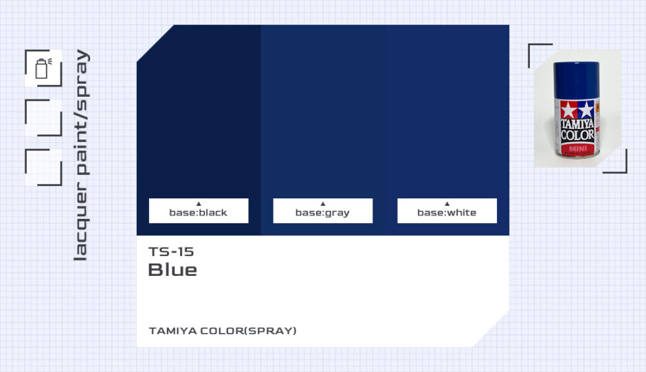 TS-15 ブルー｜タミヤカラー（スプレー式）色比較・見本