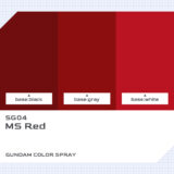 SG04 MSレッド｜クレオスガンダムカラースプレー色比較・見本