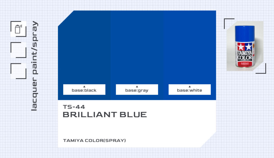 TS-44 ブリリアントブルー｜タミヤカラー（スプレー式）色比較・見本