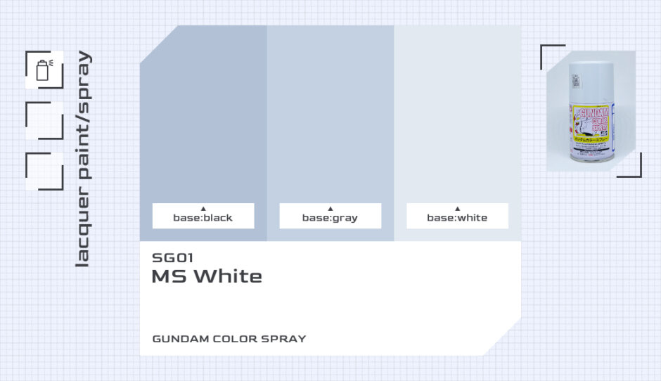 SG01 MSホワイト｜クレオスガンダムカラースプレー色比較・見本