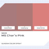 SG10 MSシャアピンク｜クレオスガンダムカラースプレー色比較・見本