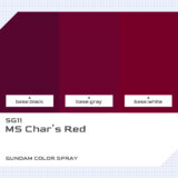SG11 MSシャアレッド｜クレオスガンダムカラースプレー色比較・見本