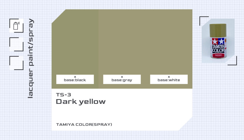 TS-3 ダークイエロー｜タミヤカラー（スプレー式）色比較・見本