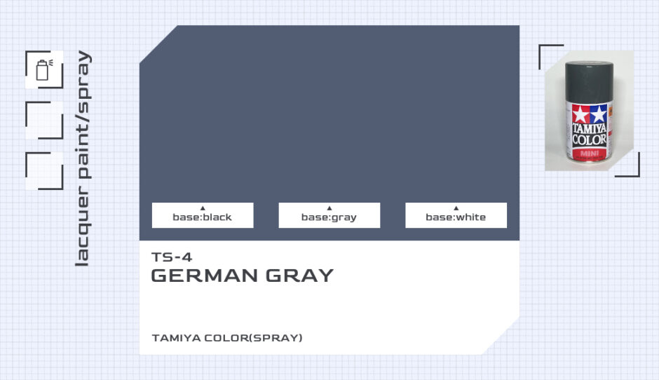 TS-4 ジャーマングレイ｜タミヤカラー（スプレー式）色比較・見本