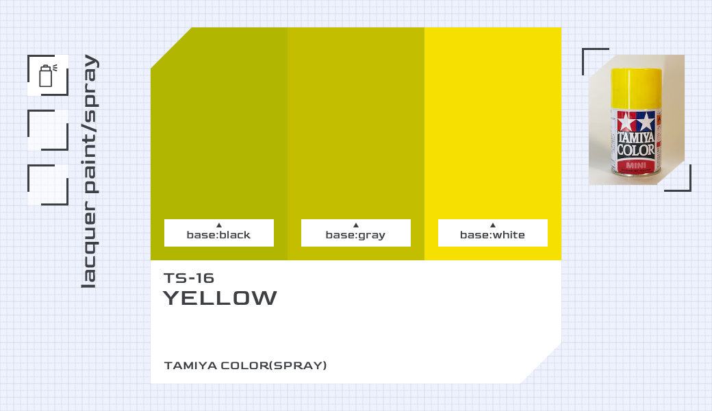 TS-16 イエロー｜タミヤカラー（スプレー式）色比較・見本 | ズボプラ