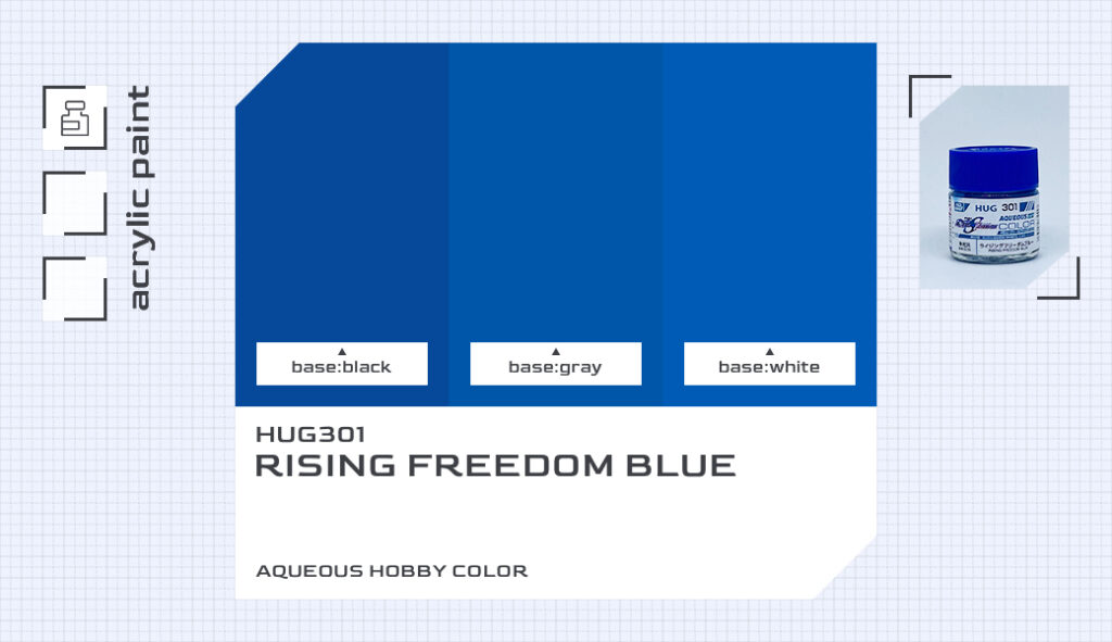HUG301 ライジングフリーダムブルー｜水性ガンダムSEED FREEDOM