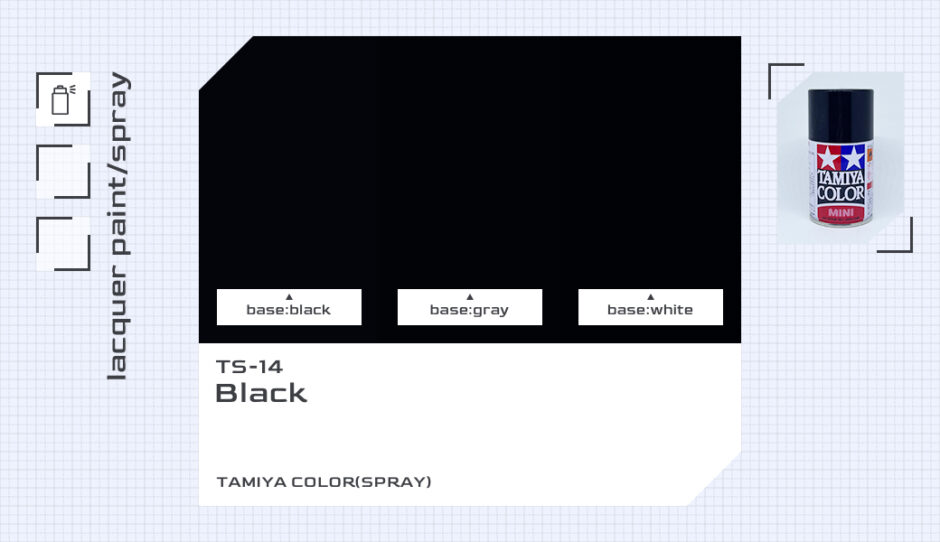 TS-14 ブラック｜タミヤカラー（スプレー式）色比較・見本