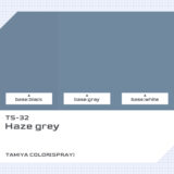 TS-32 ヘイズグレイ｜タミヤカラー（スプレー式）色比較・見本