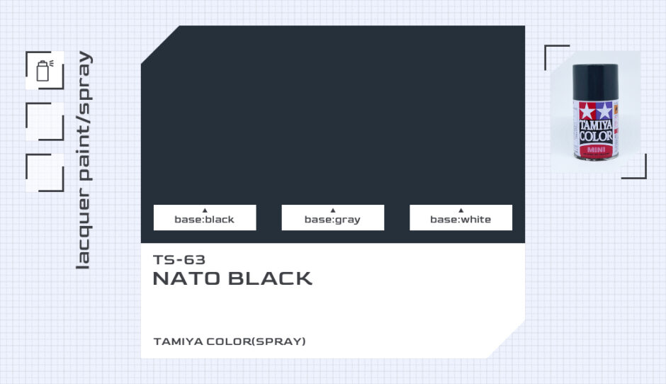 TS-63 NATOブラック｜タミヤカラー（スプレー式）色比較・見本