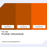 TS-98 ピュアーオレンジ｜タミヤカラー（スプレー式）色比較・見本