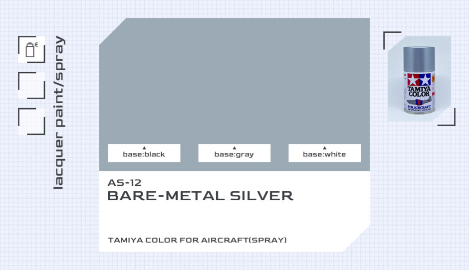 AS-12 シルバーメタル｜タミヤカラー エアーモデルスプレー色比較・見本