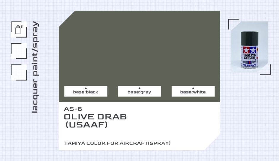 AS-6 オリーブドラブ（USAAF）｜タミヤカラー エアーモデルスプレー色比較・見本