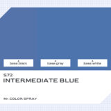 S72 ミディアムブルー｜クレオスMr.カラースプレー色比較・見本