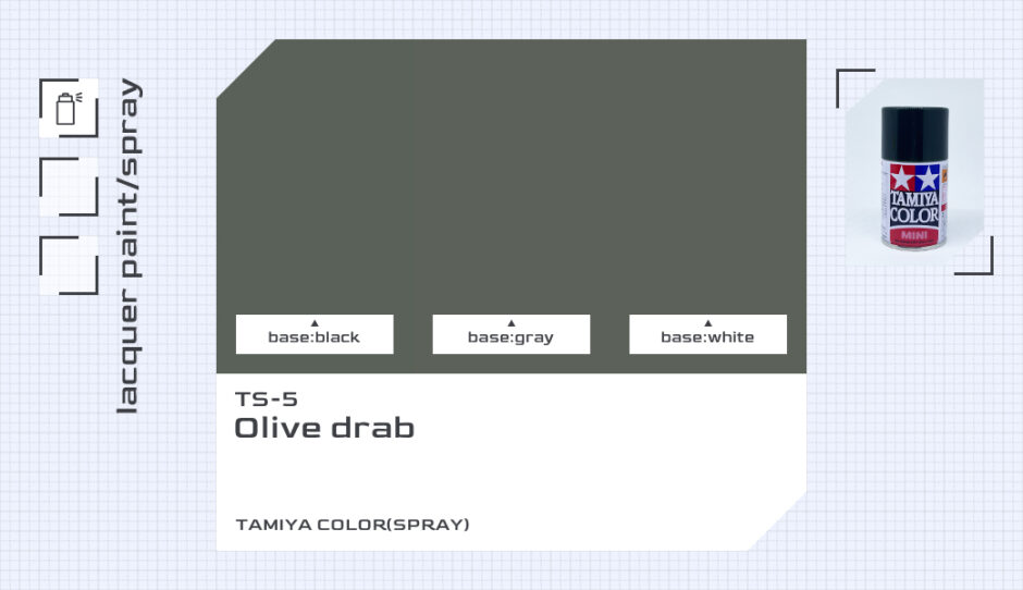 TS-5 オリーブドラブ｜タミヤカラー（スプレー式）色比較・見本