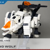 全塗装リアライズモデル 1/100 コマンドウルフ 制作 PHASE-4（完成編）