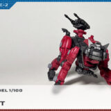 全塗装リアライズモデル 1/100 ヘルキャット制作 PHASE-2（塗料検討編）