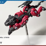 全塗装リアライズモデル 1/100 ヘルキャット 制作 PHASE-4（完成編）