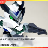 全塗装 1/6スケール クロスメサイア制作 PHASE-3（塗装/仕上げ編）