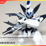 全塗装 1/6スケール クロスメサイア制作 PHASE-4（完成編）