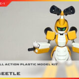 全塗装 1/6スケール メタビー制作 PHASE-1（塗装準備編）