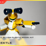 全塗装 1/6スケール メタビー制作 PHASE-3（塗装/仕上げ編）