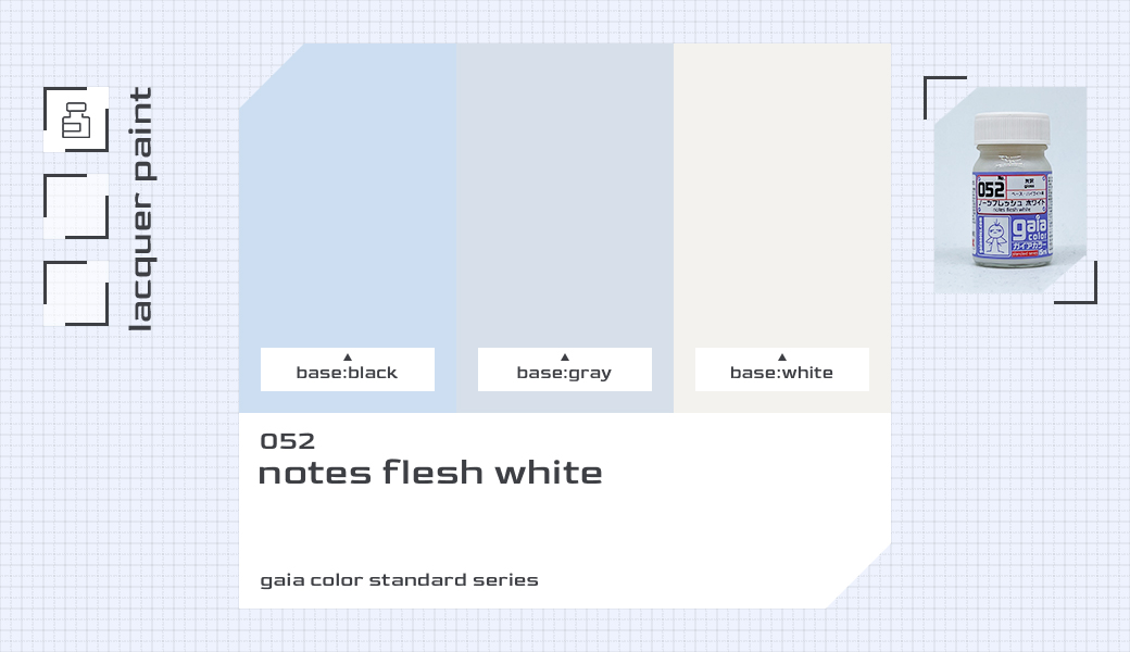 gaia052_thumbnail.jpg