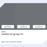 074 ニュートラルグレーIV｜ガイアカラー色比較・見本