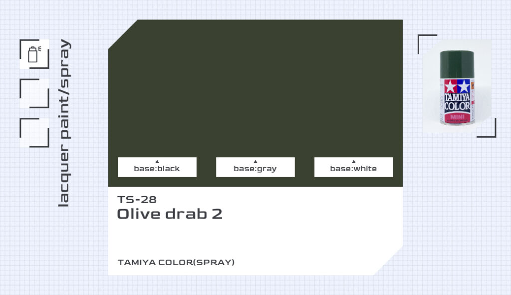TS-28 オリーブドラブ2｜タミヤカラー（スプレー式）色比較・見本