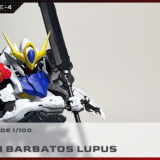 全塗装MG 1/100 ガンダム・バルバトスルプス制作レビュー PHASE-4（完成編）